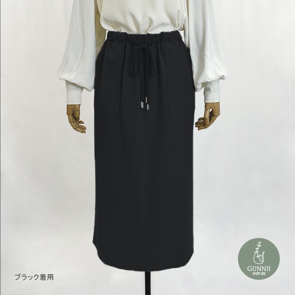 【Peku様】23AW UGNE SKIRT ブラック Peku様】23AW UGNE SKIRT ブラック Peku様】23AW UGNE SKIRT ブラック