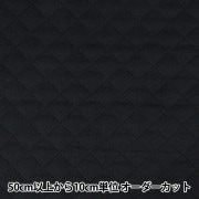 数量5から】 生地 『8号帆布 黒 (ブラック) YHC8001-99BK』 生地・布