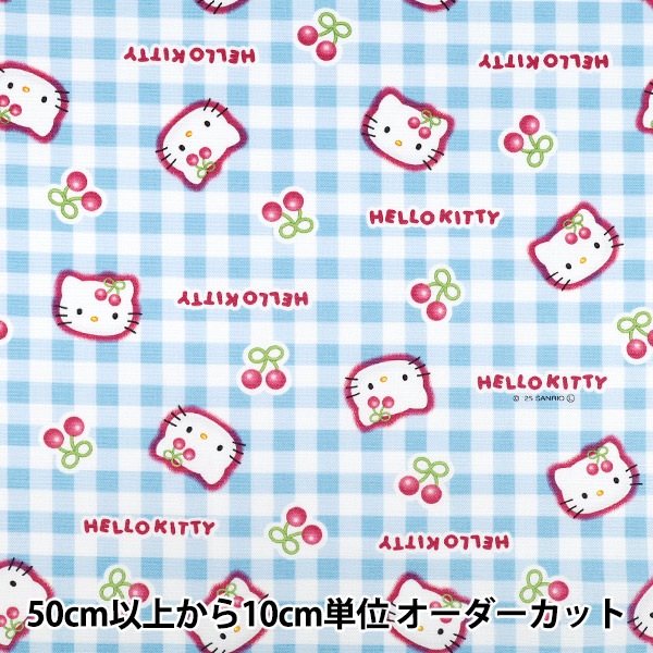 数量5から】 生地 『オックス ハローキティ さくらんぼ ブルー 832049