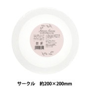 パネル 『張りキャンバス F25』 CLAESSENS JAPAN クレサンジャパン