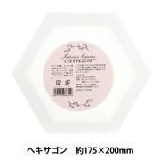 フラワーケース 『プリスタイル台紙SS クリア 10枚入り 162-1420-0