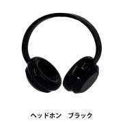 ぬいぐるみ衣装 『ドール用ヘッドホン ブラック DHP-BK』 手芸