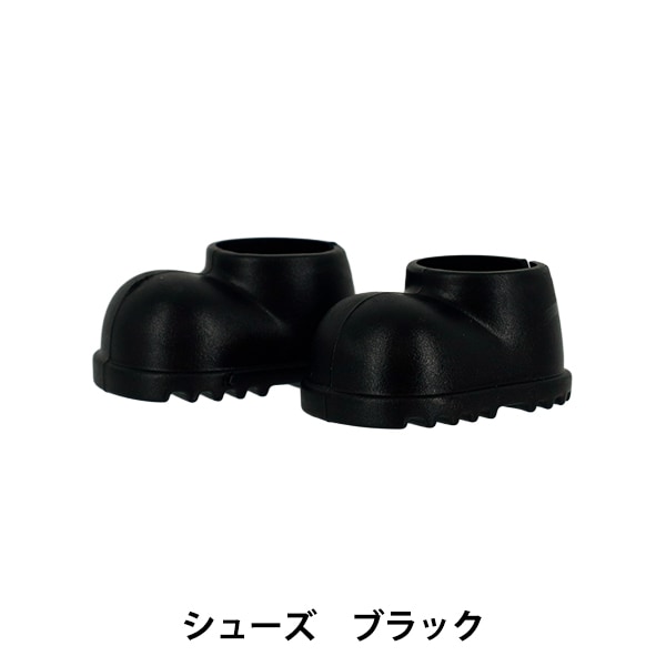 ぬいぐるみ衣装 『推しスタイルコレクション シューズ ブラック YOSK