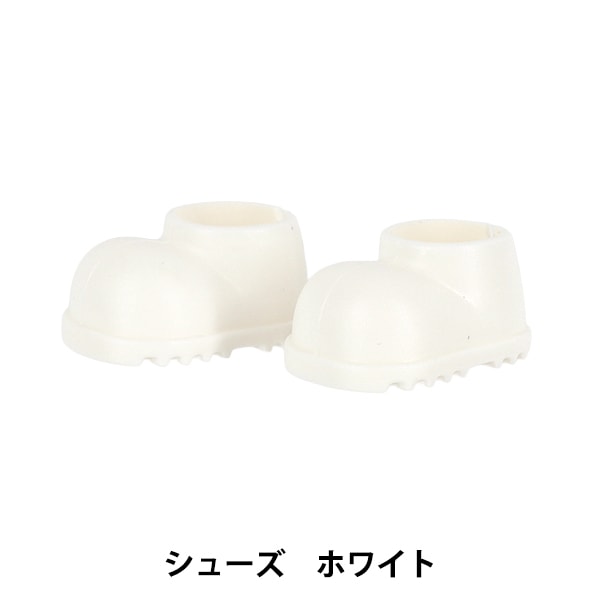 ぬいぐるみ衣装 『推しスタイルコレクション シューズ ホワイト YOSK