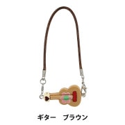 ぬいぐるみ衣装 『ドールカメラ 小 パープル 25-022』 手芸