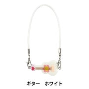 ぬいぐるみ衣装 『推しスタイルコレクション ギター イエロー YOSK-04