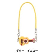 ぬいぐるみ衣装 『推しスタイルコレクション ギター ブラウン YOSK-04