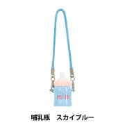 工芸機材 『シロタの七宝電気炉 MF-2』 SHIROTA 城田電気炉材 工芸 