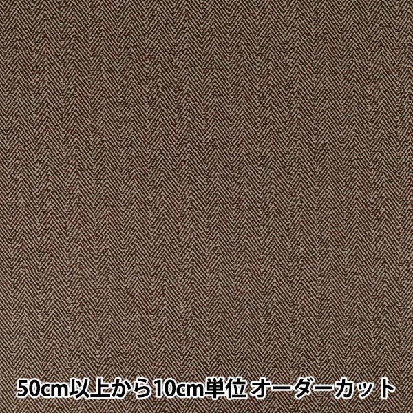 数量5から】 生地 『ウールライク ポリエステルツイル プリント