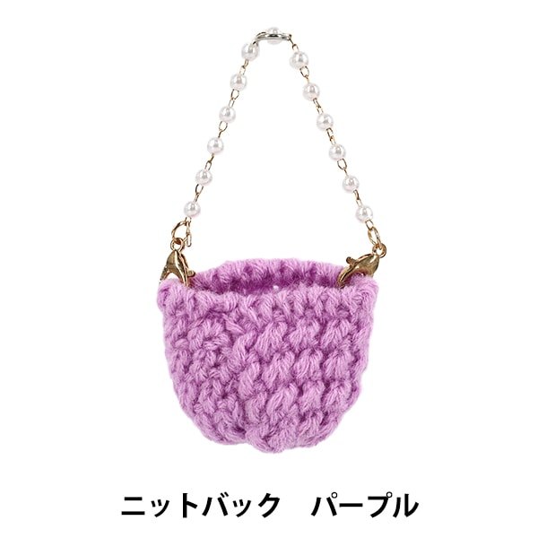 YK出品 ぬいぐるみ Y.T The plush toy arrived so here's a serious review! - YouTube