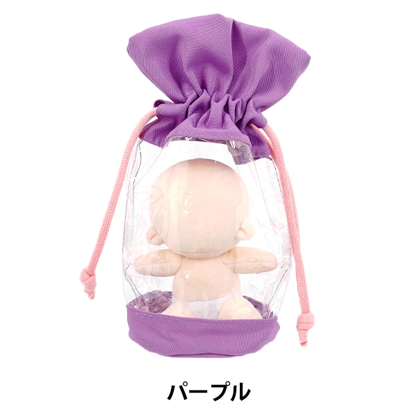 ゆんぴょー商品 バッグ 『推し巾着 パープル YOKC-09』 手芸,カントリードール・テディ