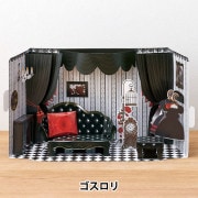 ドール 本体 『可動式ドールボディ 7901』 ポニー 手芸