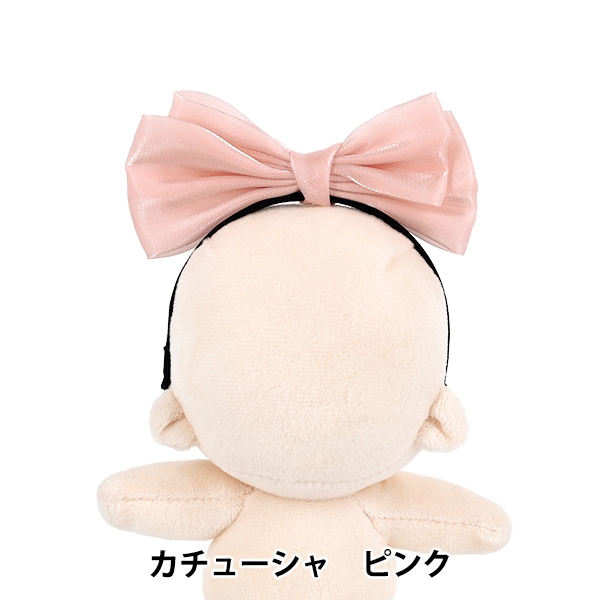 ぬいぐるみ衣装 『カチューシャ ピンク Mサイズ 25-045』 手芸