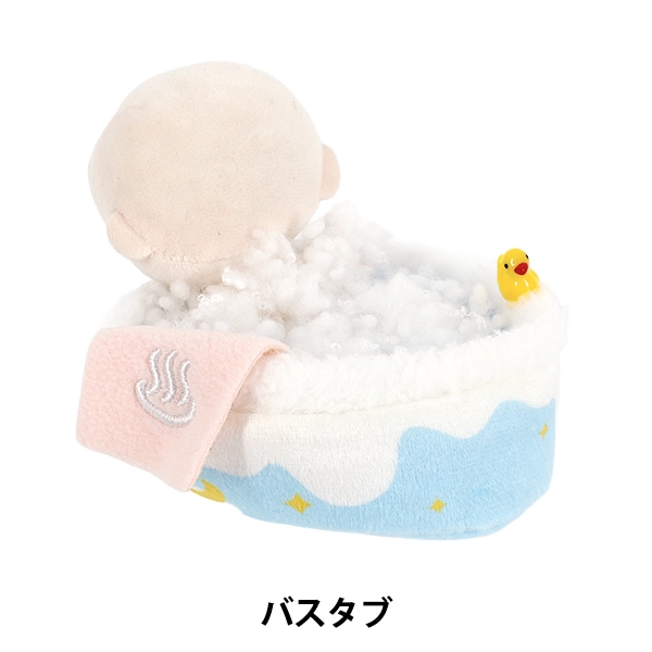 パステル　ぬい服オーダー ぬいぐるみ服 『スーツ Lサイズ 白 MPA-16A』 手芸,カントリードール