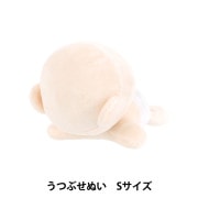 推し活セール】手芸パーツ 『ぬいのボディ Lサイズ NUI-03』 KIYOHARA