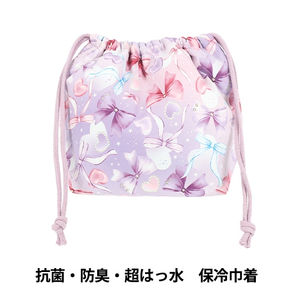 既製品 『抗菌・防臭・超はっ水 保冷巾着 リボン パープル NN-HK-RI26