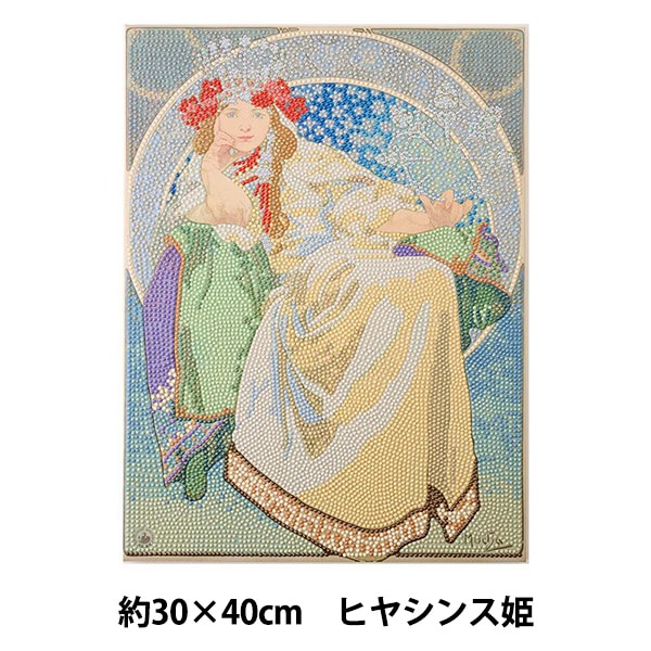 ビーズキット 『ダイヤモンドフィックス MUCHAアートコレクション