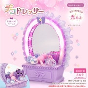 NOAくんセット 玩具 『ナノブロック専用ピンセット NB-019』 Kawada カワダ 生活雑貨