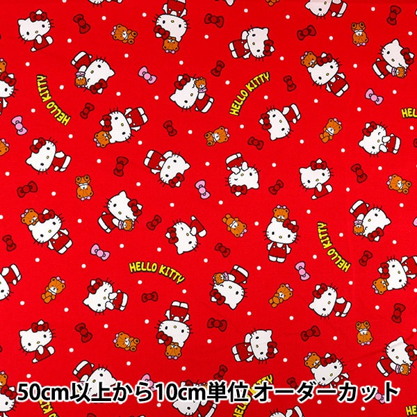 数量5から】 生地 『オックス ハローキティ ベーシック総柄 レッド G
