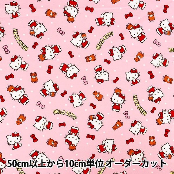 数量5から】 生地 『オックス ハローキティ ベーシック総柄 ピンク G