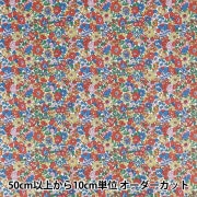 数量5から】 生地 『綿麻キャンバス 動物柄 ブルー 142-1262-A3