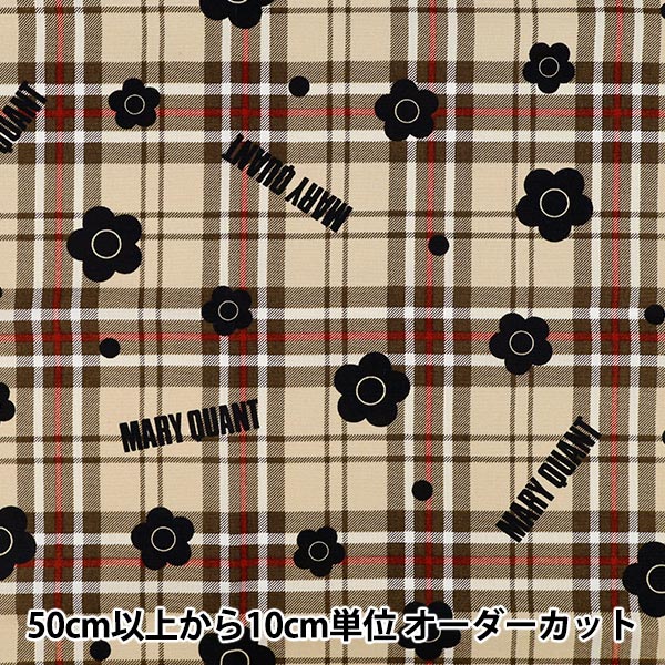 数量5から】 生地 『MARY QUANT オックス タータンチェック ベージュ