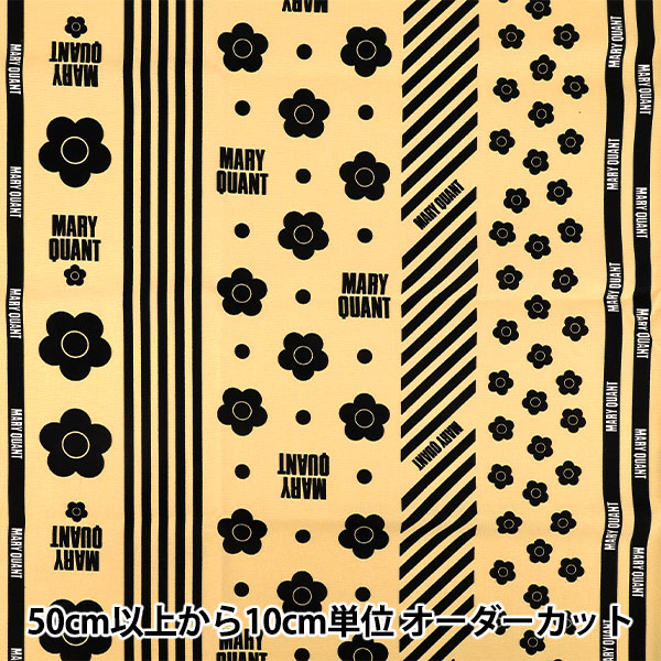 �ڿ���5����� ���� ��MARY QUANT ���å��� ���ȥ饤�� �������� AP1050S-2C��