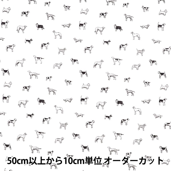 【処分価格】リバティ LIBERTY fabricボンディングフリースベストM 数量5から】 生地 『リバティ・ファブリックス タナローン マンズ