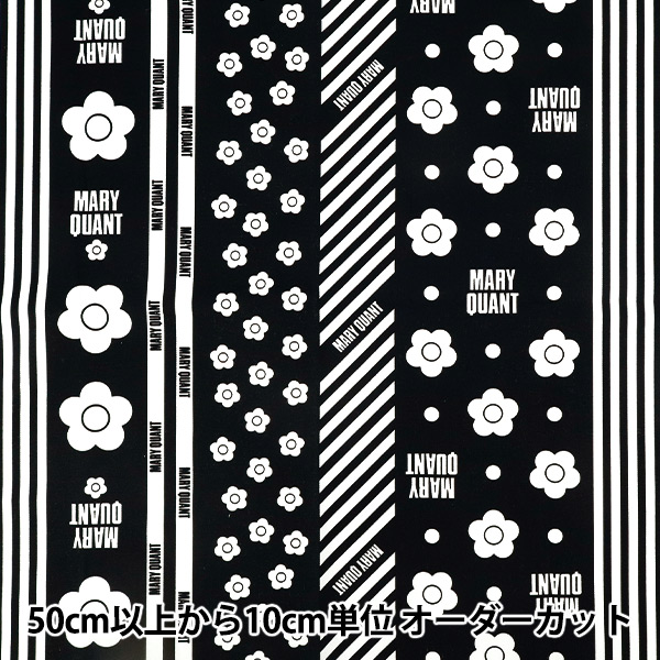 �ڿ���5����� ���� ��MARY QUANT ���å��� ���ȥ饤�� �֥�å� AP1050S-2E��