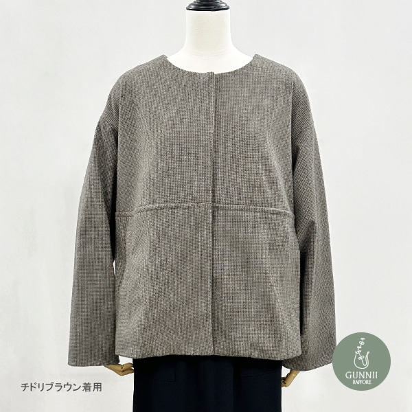 アウター 『ウールライク ノーカラーコート ショート丈 チドリブラウン