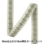 文房具 『メッキテープ 金 50×40m 40-4493』 SASAGAWA ササガワ 画材