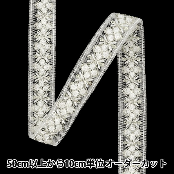 ら*ぱ様 韓国 刺繍の特大屏風 幅約3m 8連 衝立 パーテーション 伝統工芸 6連 高さ105cm 刺繍屏風 韓国屏風 衝立 間仕切り パーテーション