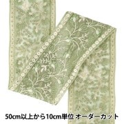 タフティング用品 『タフティングガン AK-1 クリア』 KEKE 三好敷物