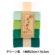 ソウコウ 『手織り機 咲きおり専用 30羽ソウコウ (40cm) 57-954
