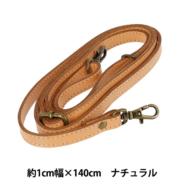 フルオーダーREKAVALG『 鹿王の絆』 黄茶エルクショルダーストラップ