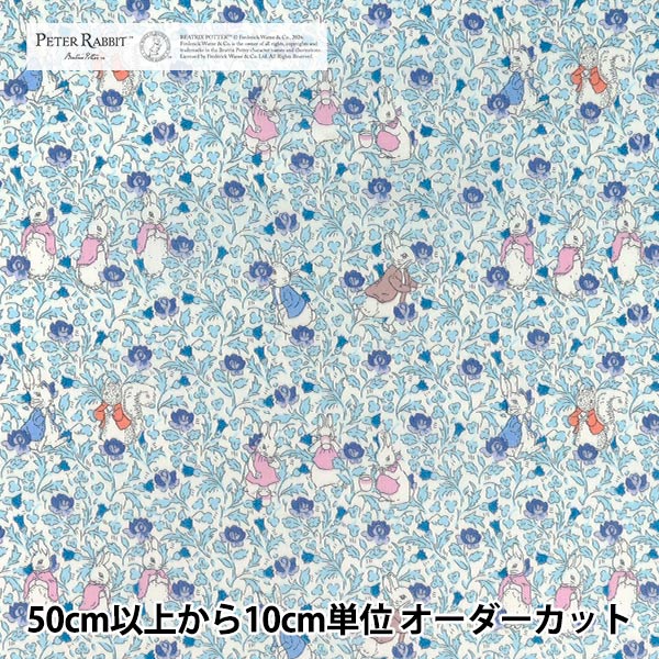 000000176688_qfsJcjD.jpg
