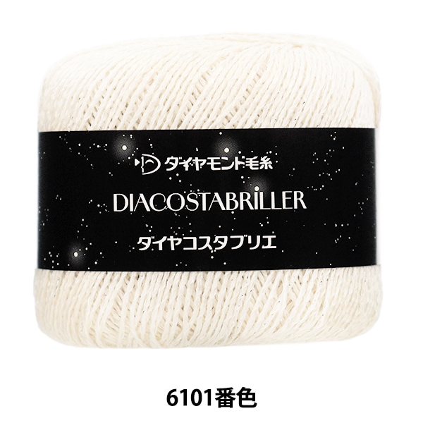 �ڥ᡼�����ղ��ӻ奻����� �ղ��ӻ� �إ����䥳�����֥ꥨ 6101�ֿ��� DIAMOND ���������