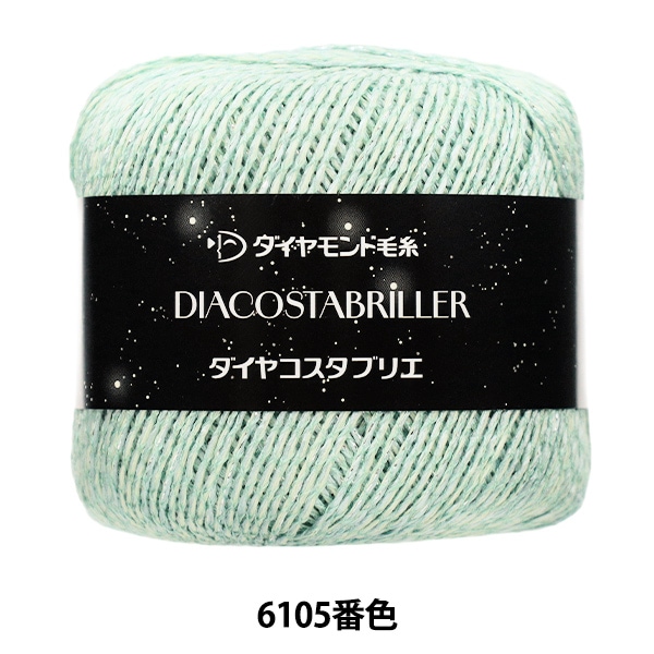 �ڥ᡼�����ղ��ӻ奻����� �ղ��ӻ� �إ����䥳�����֥ꥨ 6105�ֿ��� DIAMOND ���������
