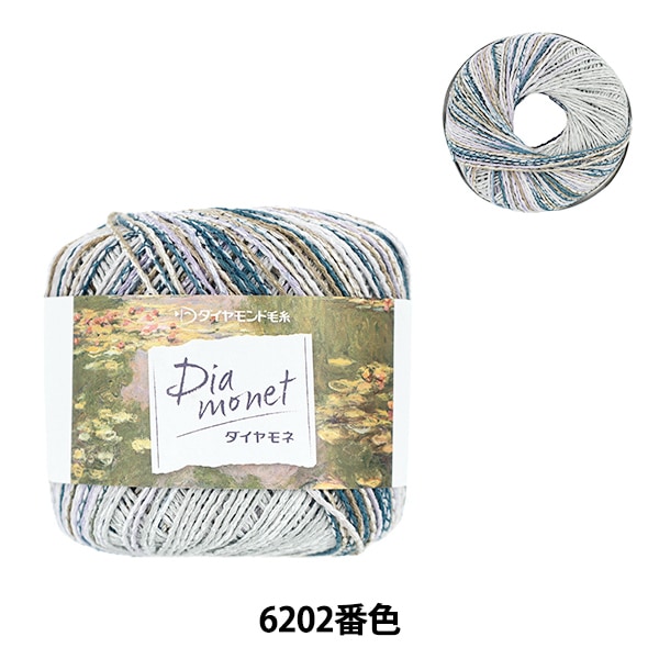 �ڥ᡼�����ղ��ӻ奻����� �ղ��ӻ� �إ������� 6202�ֿ��� DIAMOND ���������