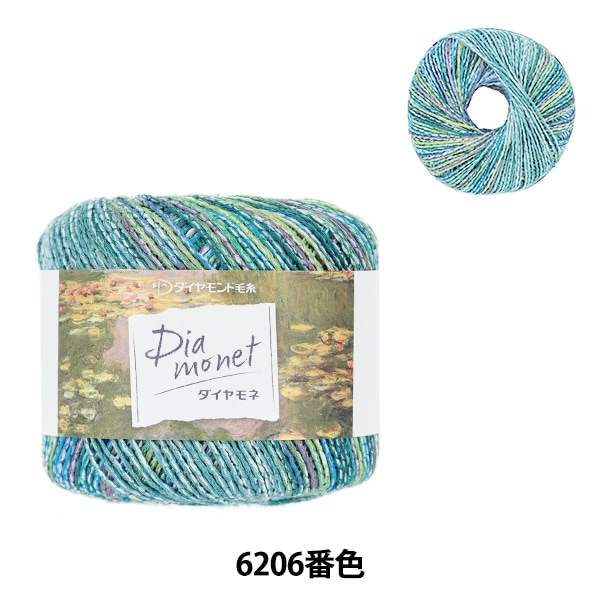 �ڥ᡼�����ղ��ӻ奻����� �ղ��ӻ� �إ������� 6206�ֿ��� DIAMOND ���������