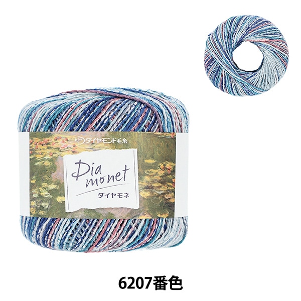 �ڥ᡼�����ղ��ӻ奻����� �ղ��ӻ� �إ������� 6207�ֿ��� DIAMOND ���������
