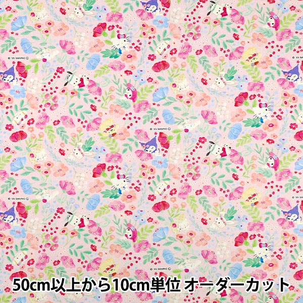 数量5から】 生地 『オックス サンリオキャラクターズ コテージ ピンク