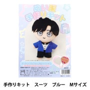 手芸キット 『ぬい服手作りキット Tシャツ Mサイズ ブラック 10-5908