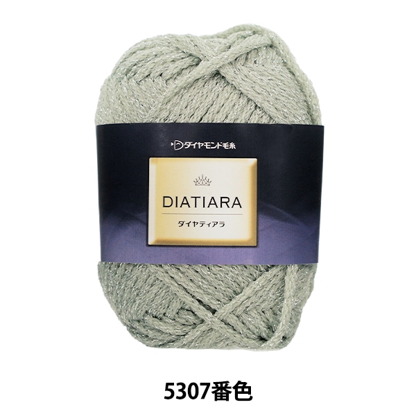 �ڥ᡼�����ղ��ӻ奻����� �ղ��ӻ� �إ�����ƥ����� 5307�ֿ� Ķ������ DIAMOND ���������