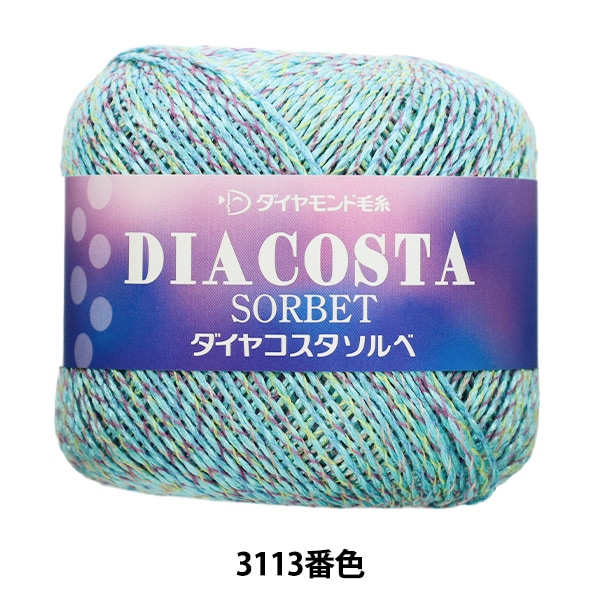 �ڥ᡼�����ղ��ӻ奻����� �ղ��ӻ� �إ����䥳��������� 3113�ֿ� ��١� DIAMOND ���������