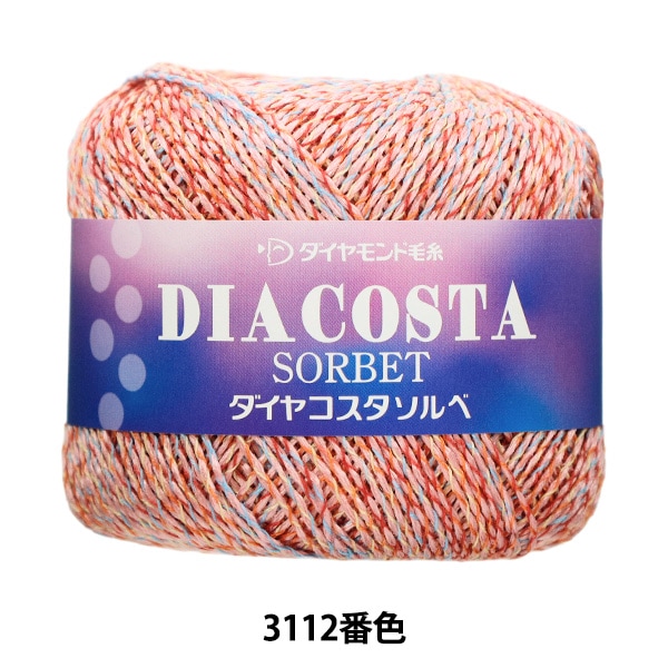 �ڥ᡼�����ղ��ӻ奻����� �ղ��ӻ� �إ����䥳��������� 3112�ֿ� ��١� DIAMOND ���������