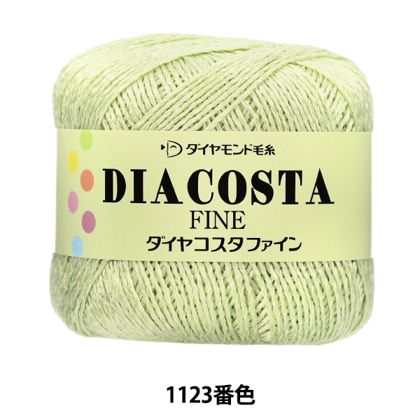 �ڥ᡼�����ղ��ӻ奻����� �ղ��ӻ� �إ����䥳�����ե����� 1123�ֿ� ��١� DIAMOND ���������