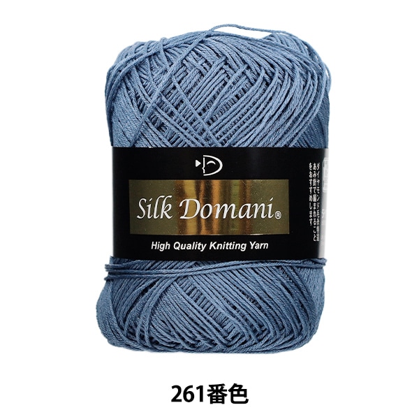 �ڥ᡼�����ղ��ӻ奻����� �ղ��ӻ� �إ��륯�ɥޡ��� 261�ֿ� ��١� DIAMOND ���������