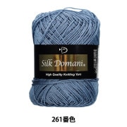 シルク100％毛糸 ｜ ホビー材料専門店「ユザワヤ公式ネットショップ」