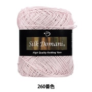 シルク100％毛糸 ｜ ホビー材料専門店「ユザワヤ公式ネットショップ」